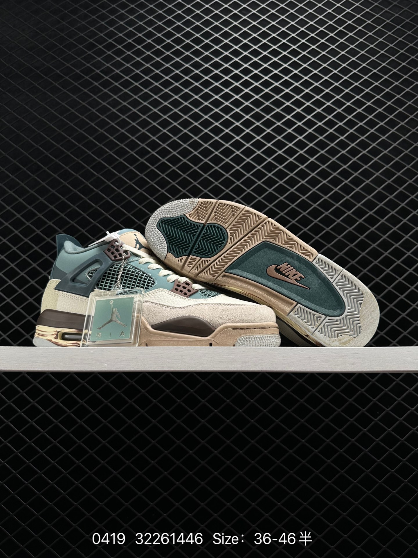 Nike SB x Air Jordan 4 “Pine Green”